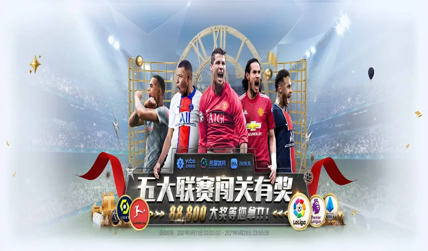 博狗体育体育