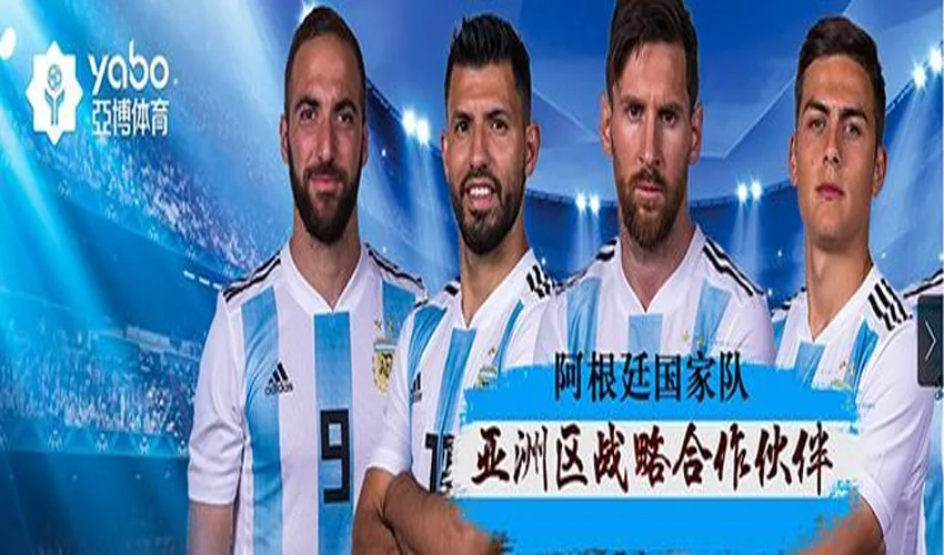 博狗体育体育